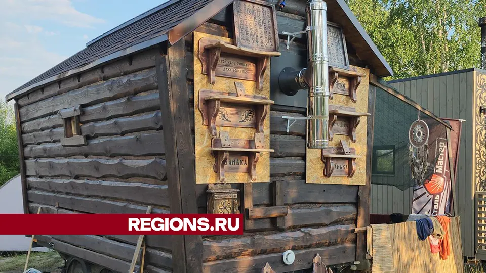 Фото: Андрей Семибратов