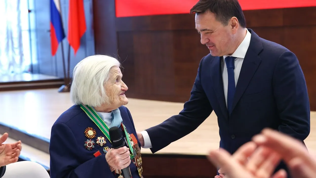 Фото: пресс-служба губернатора и правительства Московской области