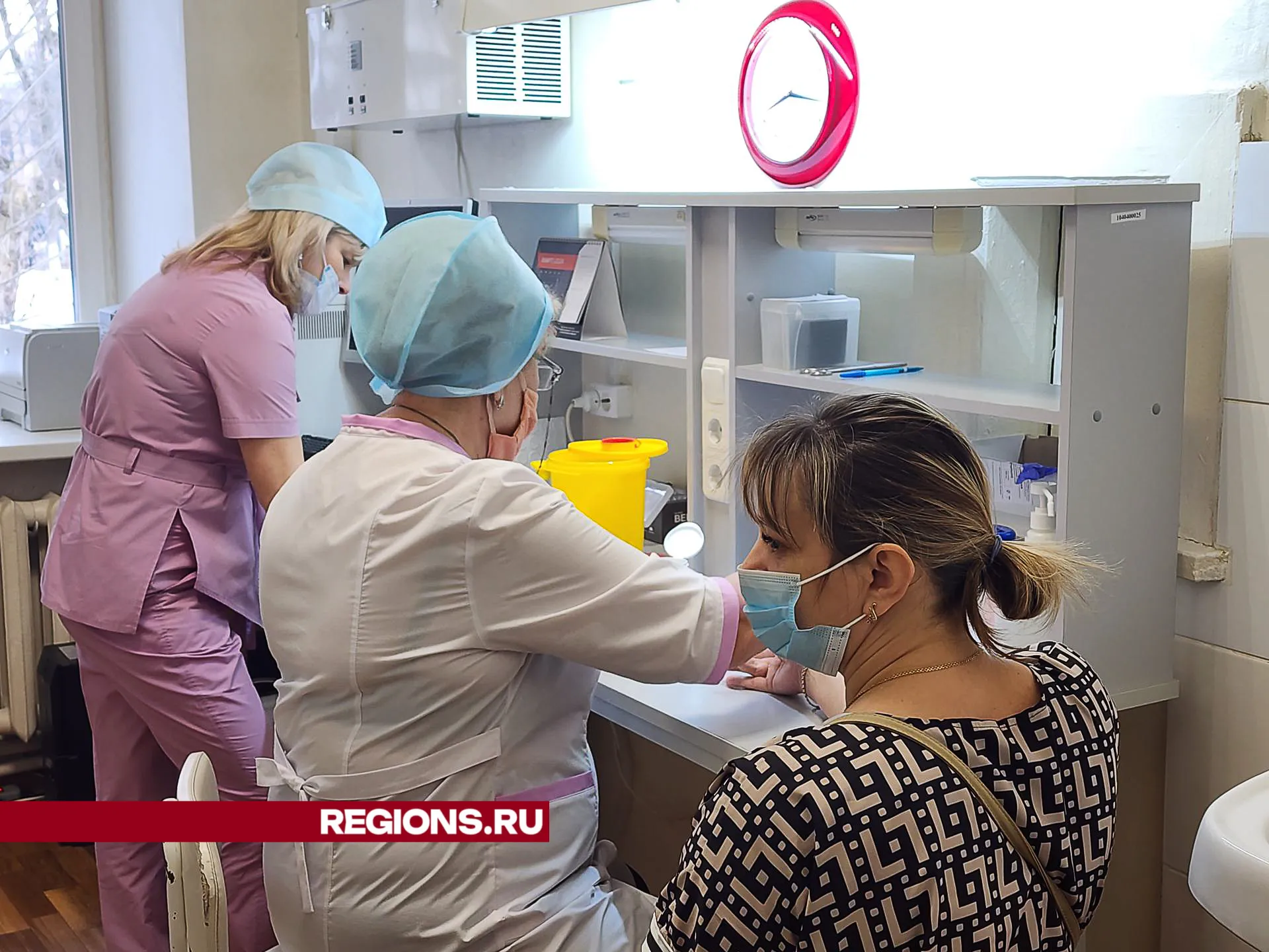 Фото: Светлана Плотникова