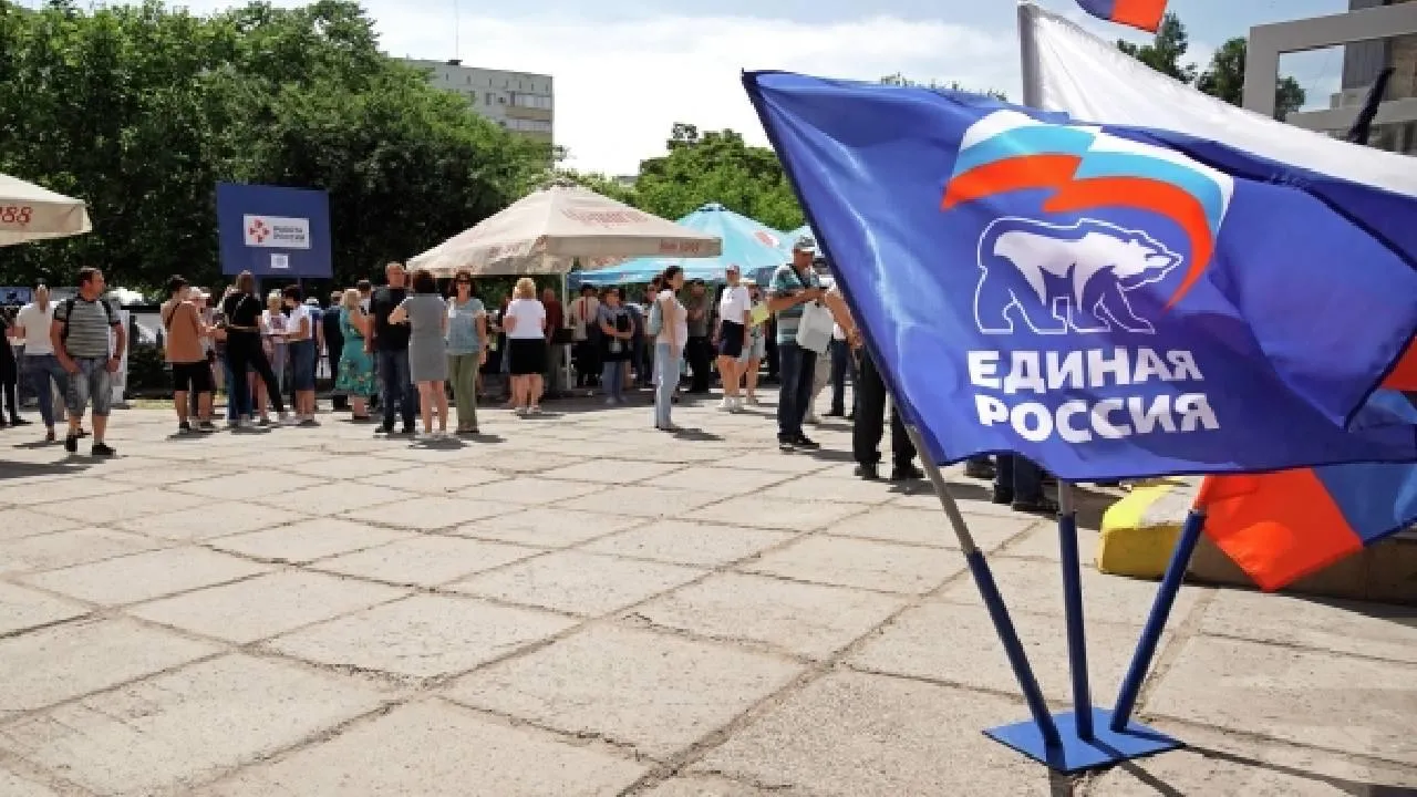 Ведомости: депутаты «Единой России» получили инструкции о реакции на мятеж ЧВК «Вагнер»