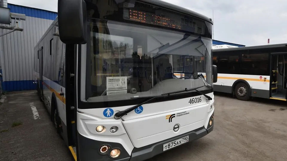 Фото: пресс-служба губернатора Московской области