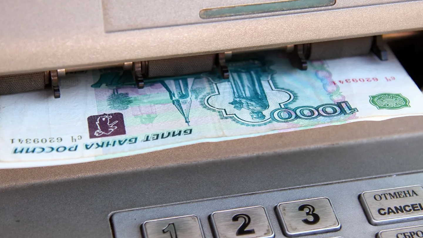 Фото: медиасток.рф