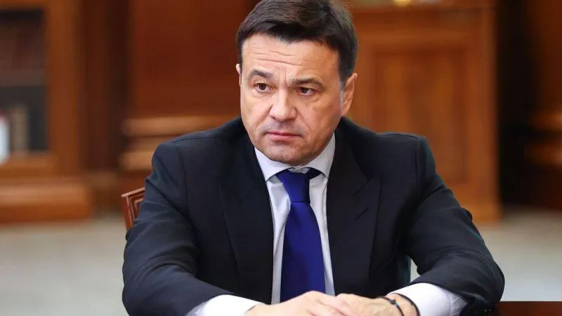 Пресс-служба губернатора и правительства МО