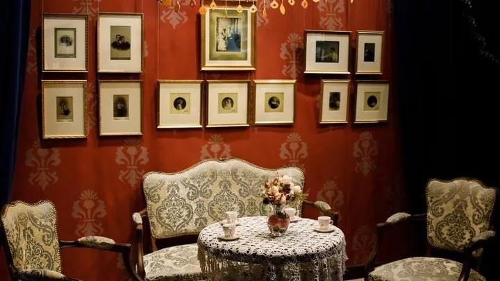 Театральный музей имени А.А. Бахрушина