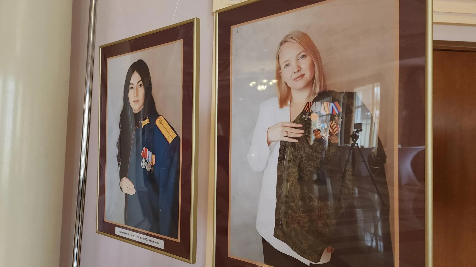 МедиаБанк Подмосковья/Ольга Аввакумова