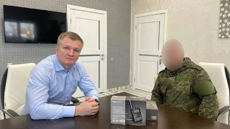 Фото: Администрация городского округа Люберцы