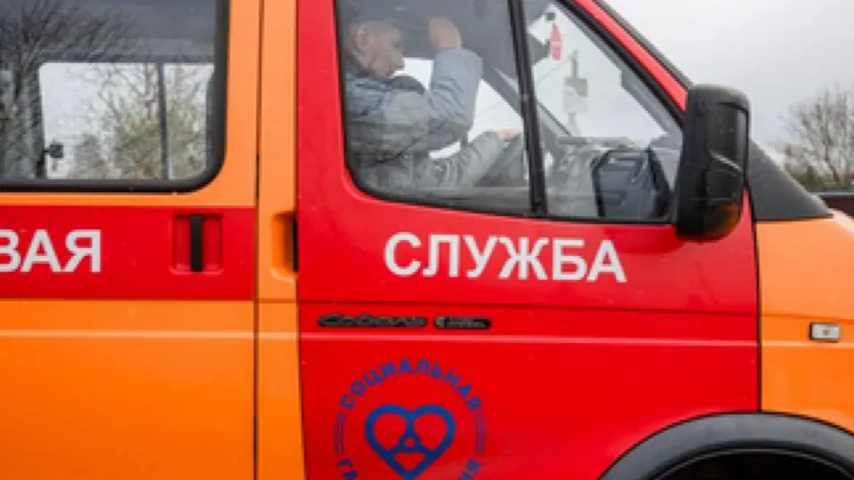 Фото: медиасток.рф