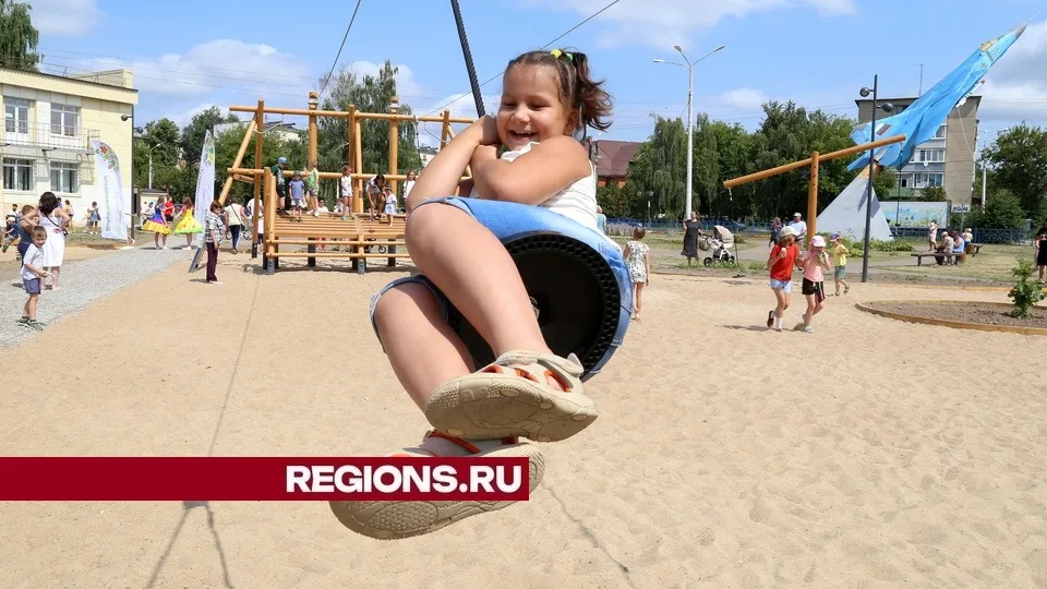 Фото: REGIONS/Александр Дрожжин