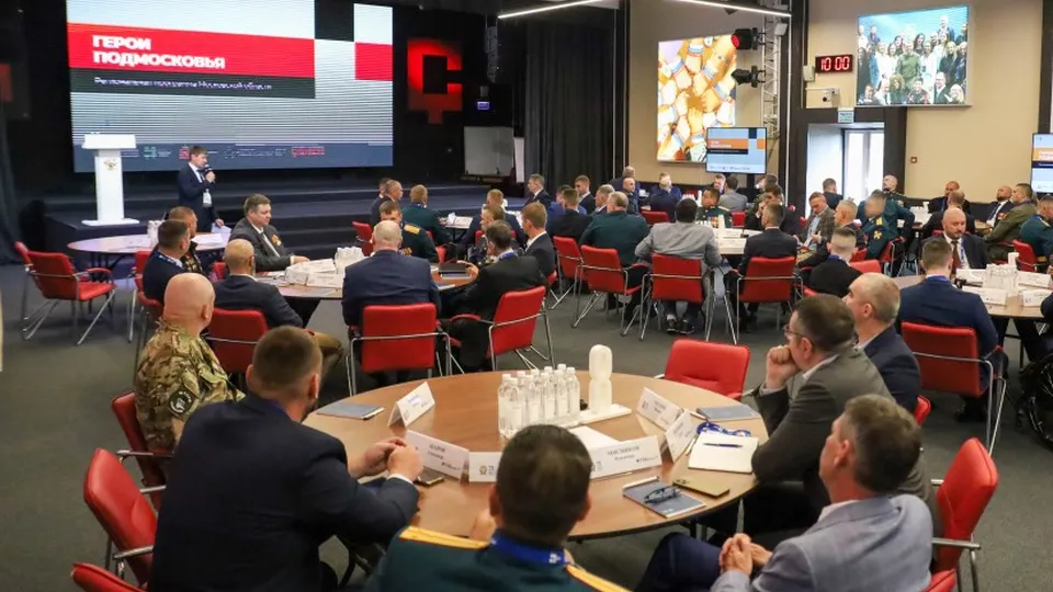 Фото: пресс-служба губернатора Московской области/Максим Залудяк