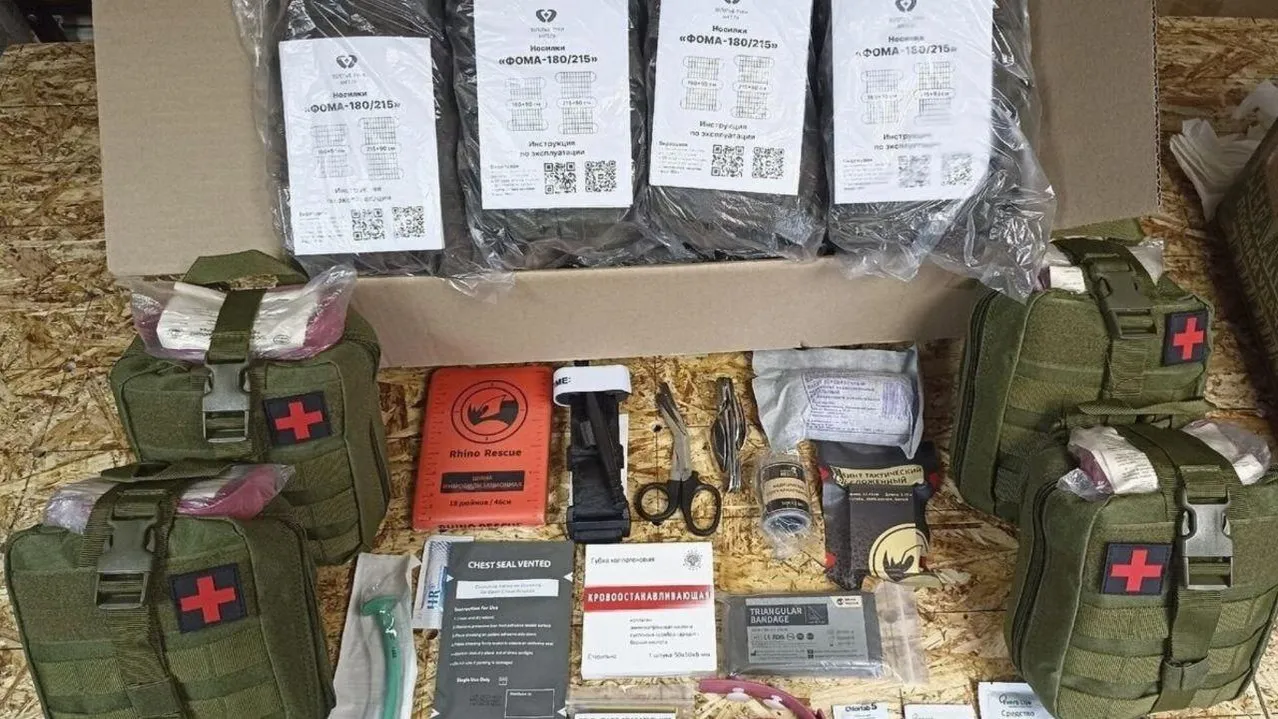 Ольга Белослутцева