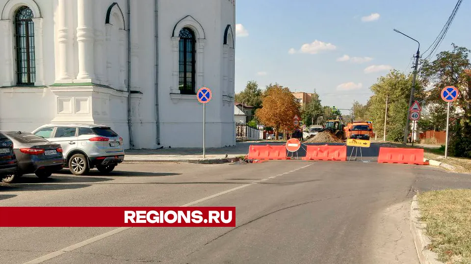 Фото: REGIONS/Василий Тремасов