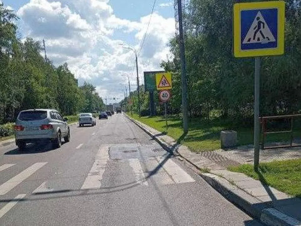 Фото: Пресс-служба администрации городского округа Мытищи
