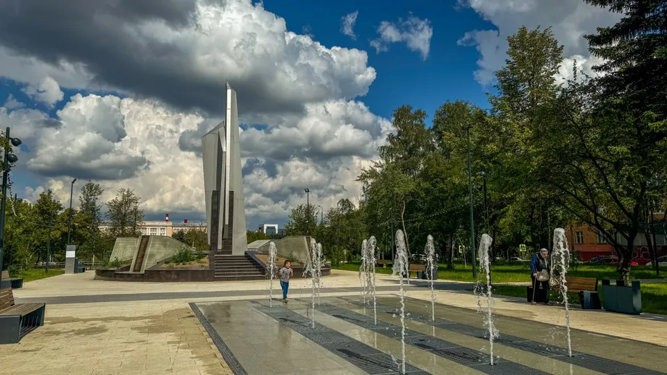 Фото: пресс-служба Администрации г. о. Фрязино