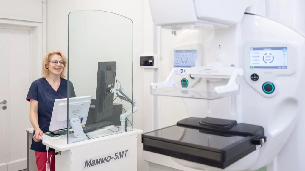 Министерство здравоохранения Московской области