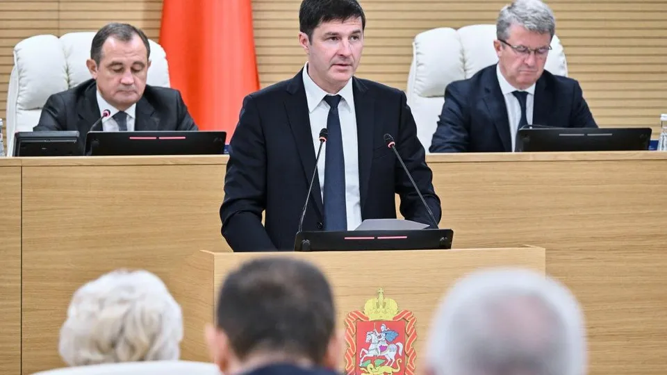 Фото: пресс-служба Мособлдумы