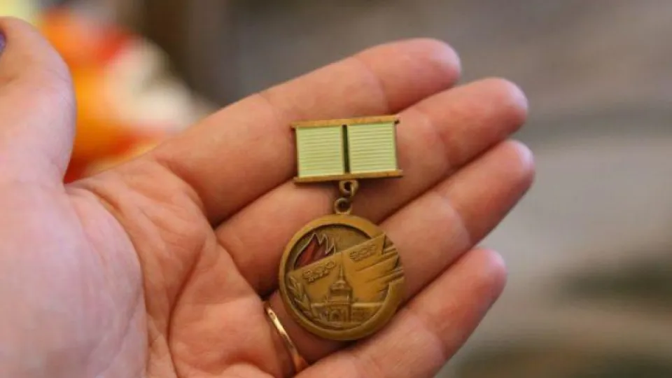 Фото: Министерство социального развития Московской области