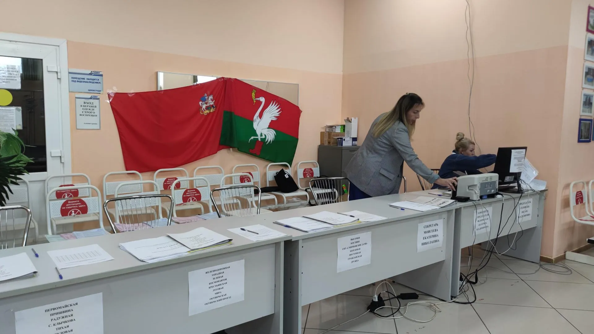 Арина Кузнецова