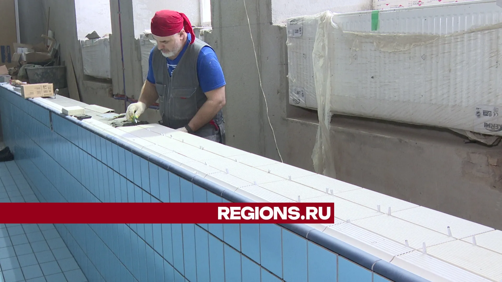 Фото: Ксения Казакова