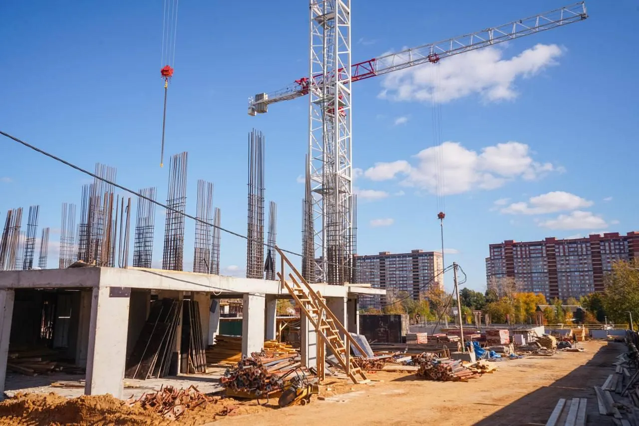 Администрация Сергиево-Посадского городского округа