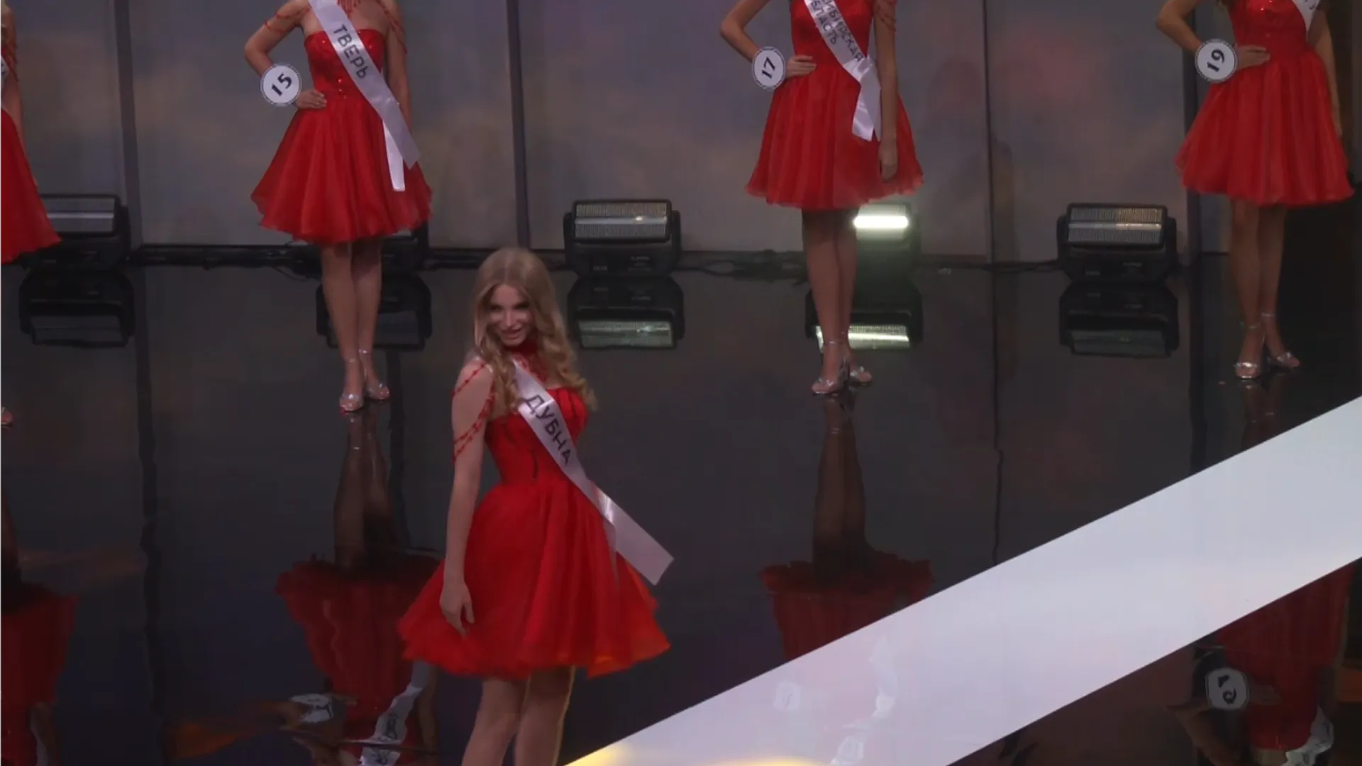 Фото: пресс-служба администрации г.о. Дубна