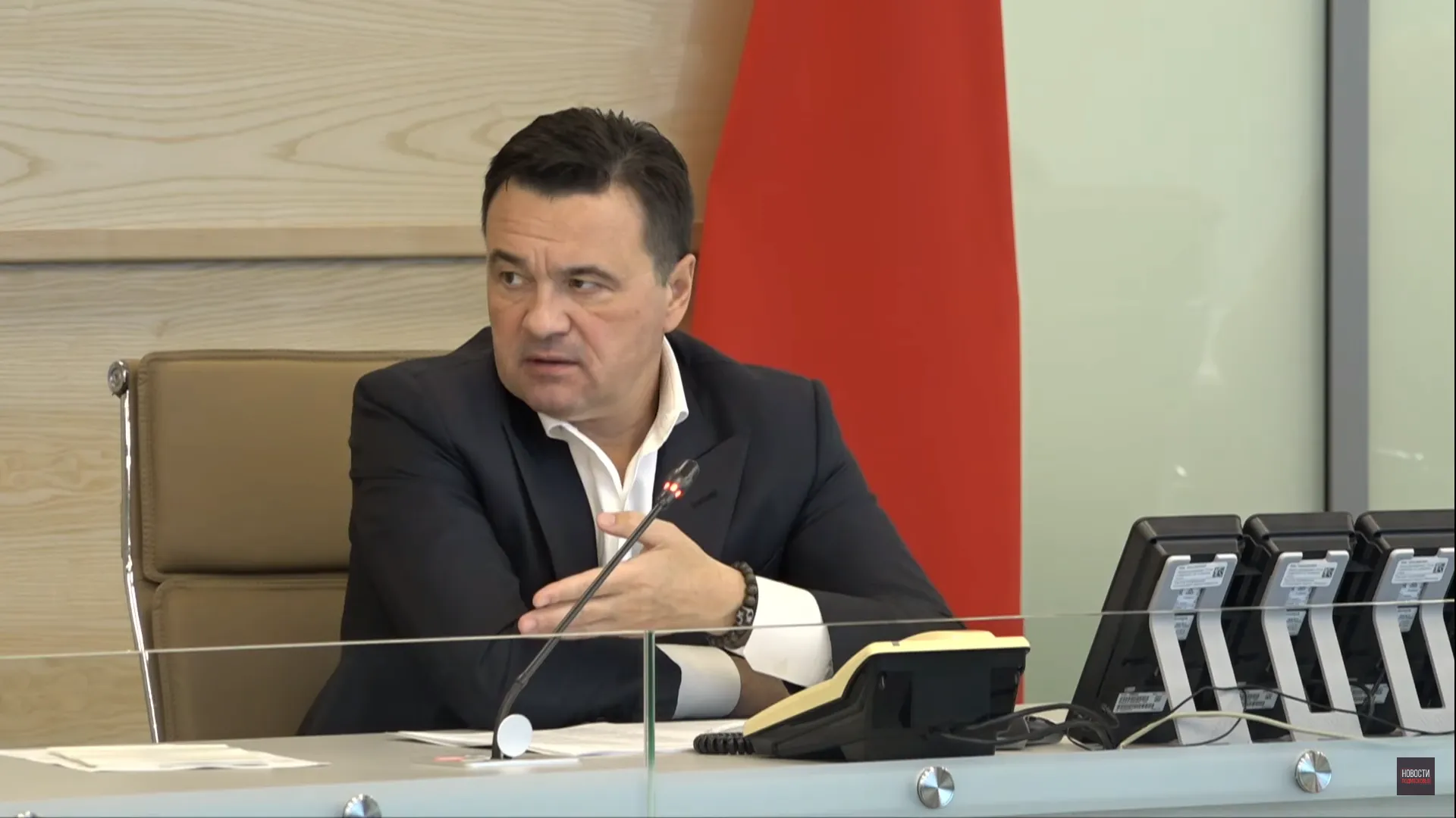 скриншот с видео