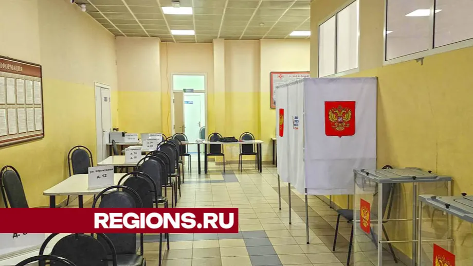 Фото: Валерия Тингаева