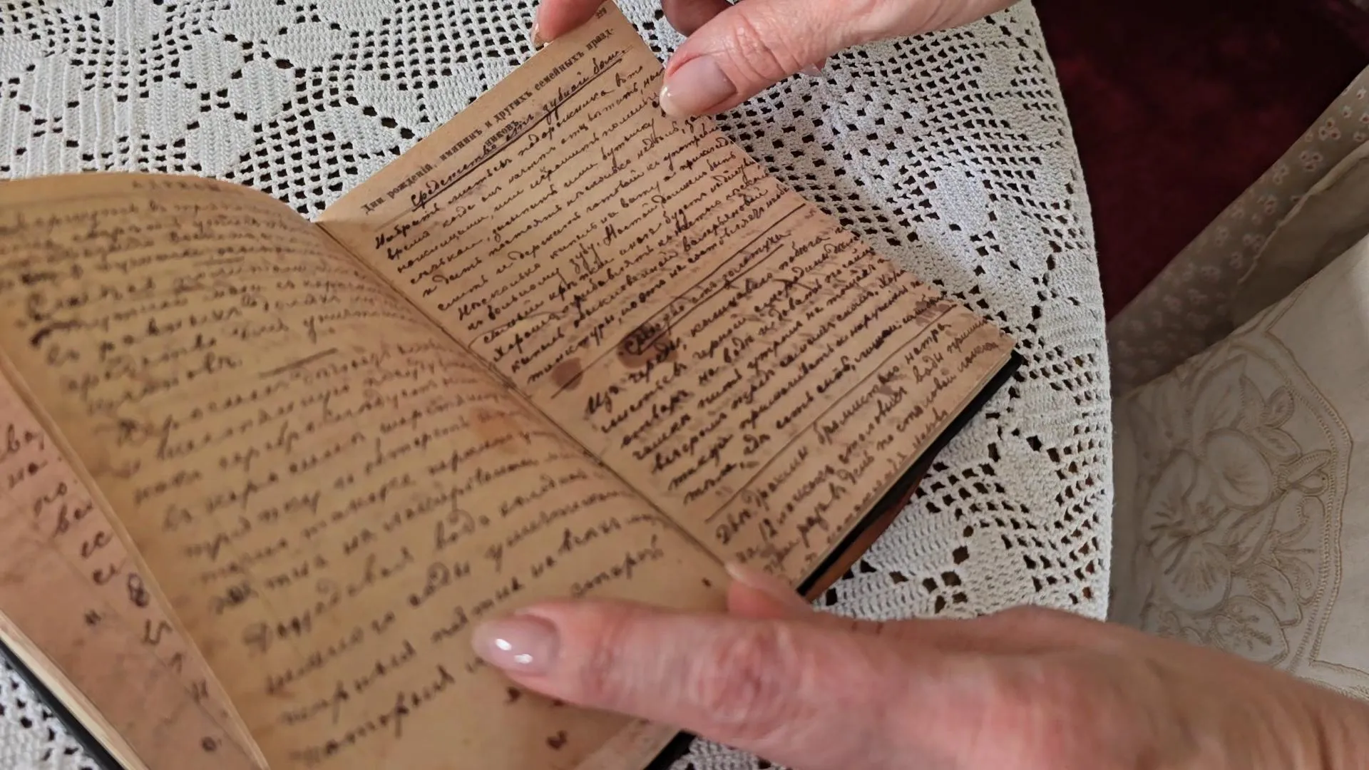 Фото: Марина Анисимова