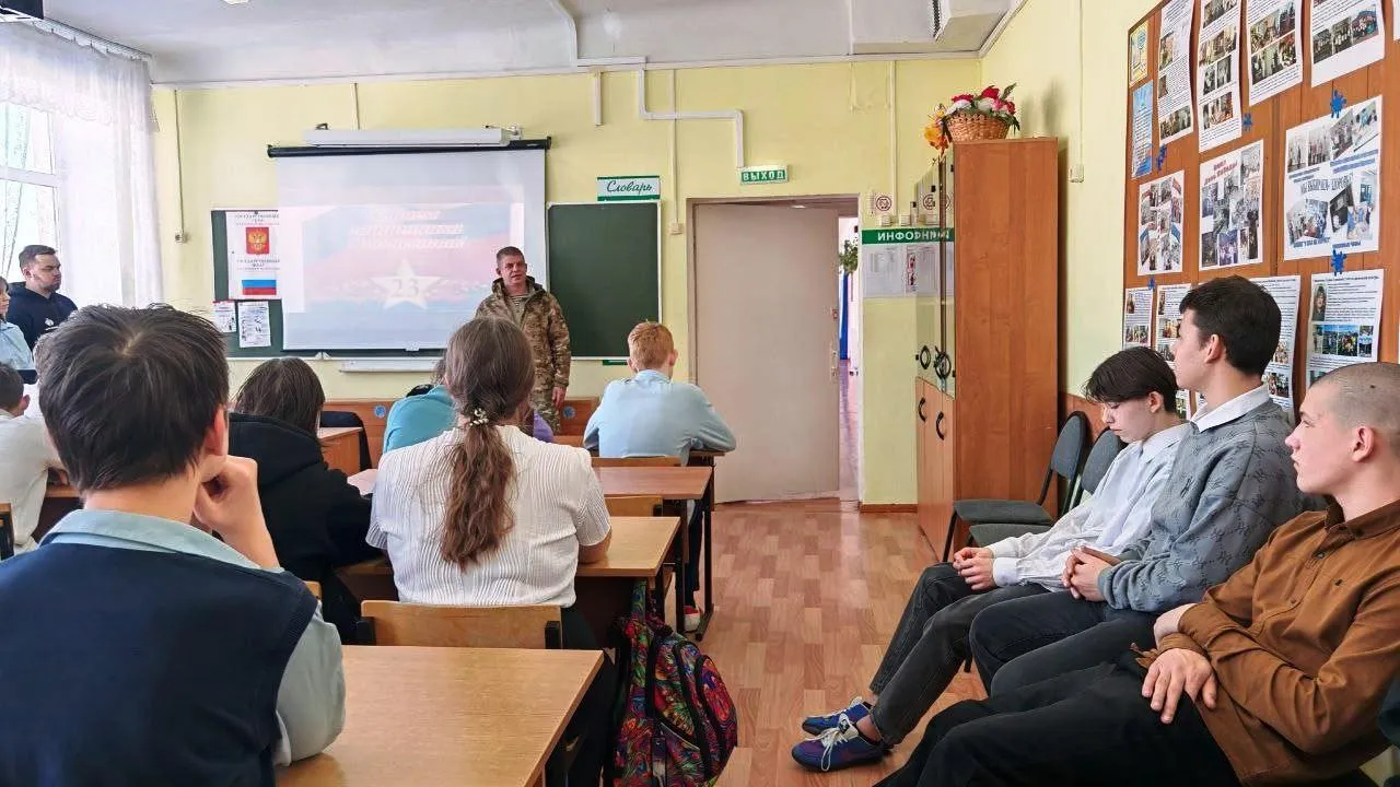 Ассоциация ветеранов СВО г.о. Ступино