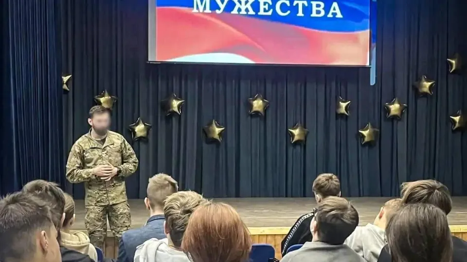 Фото: пресс-служба ГУ Росгвардии по Московской области