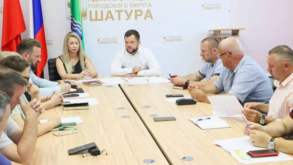 Фото: пресс-служба Администрации  г.о. Шатура