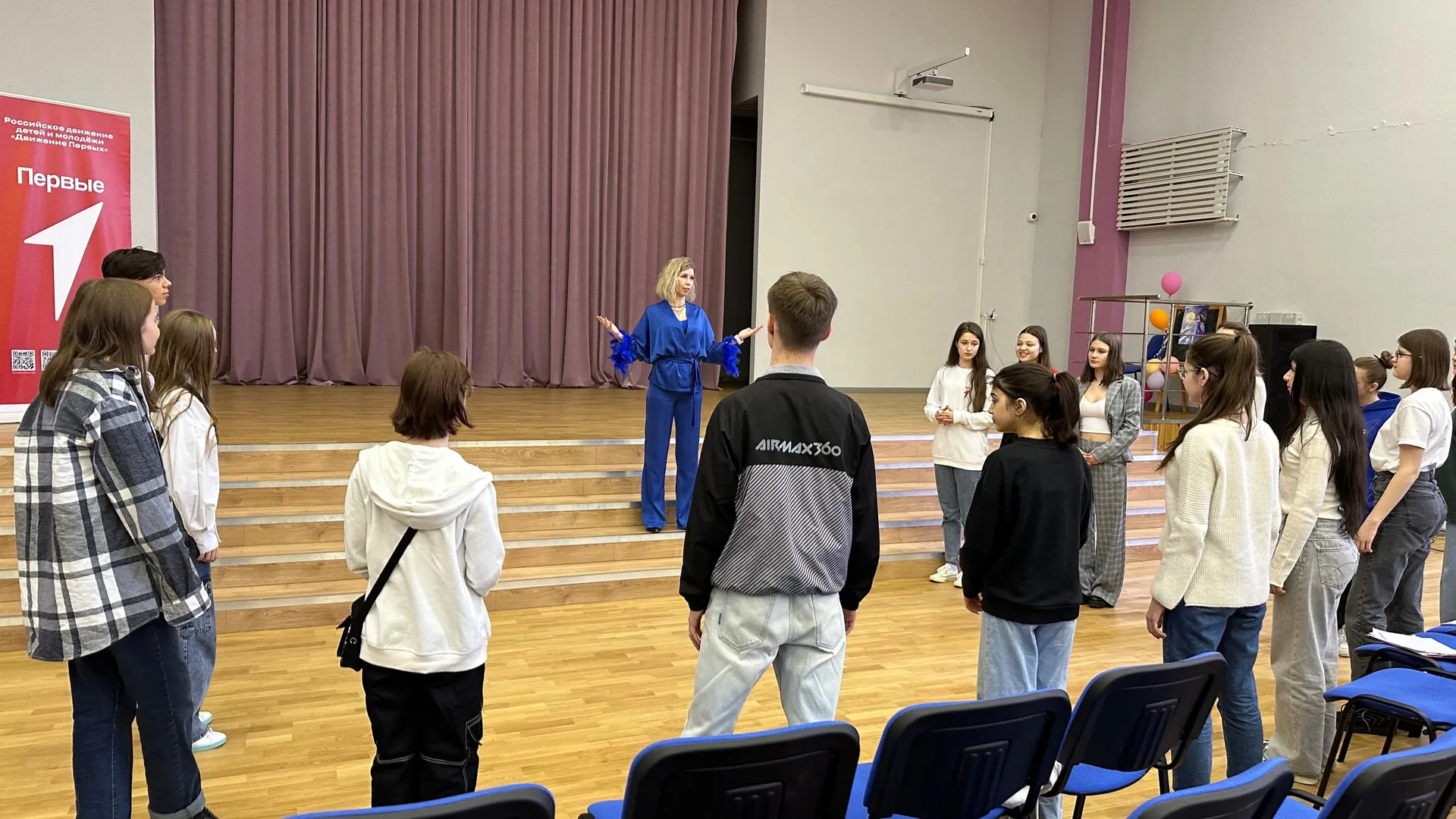 Фото: «Движение Первых» г.о. Щелково