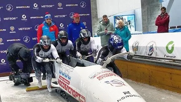 Спортсмены Московской области завоевали две награды на чемпионате России по бобслею