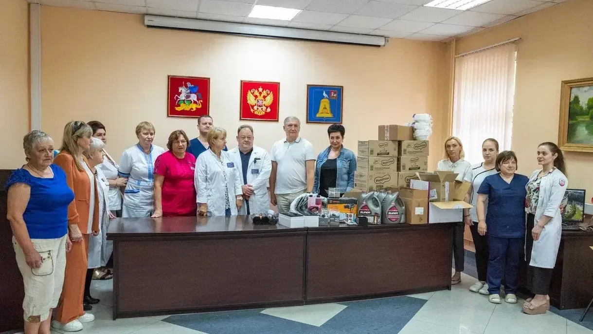 Фото: Реутовская больница