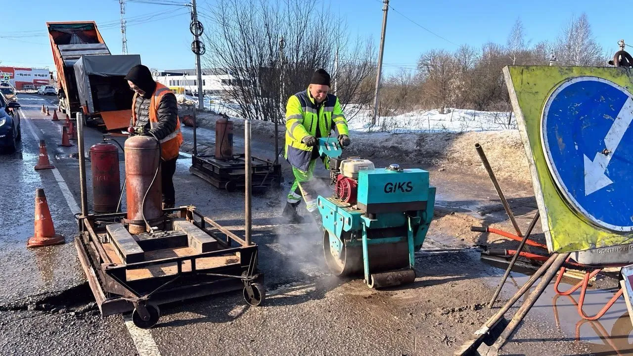 пресс-служба администрации Волоколамского округа