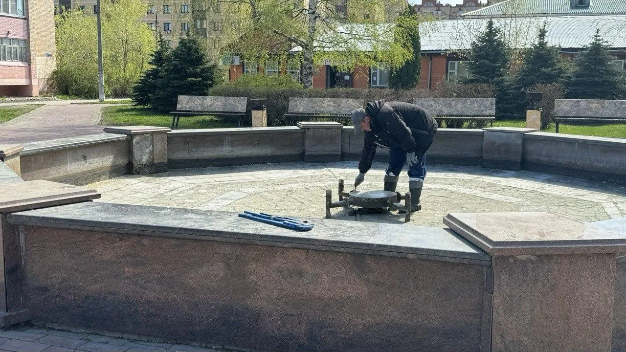 Фото: администрация г.о. Егорьевск