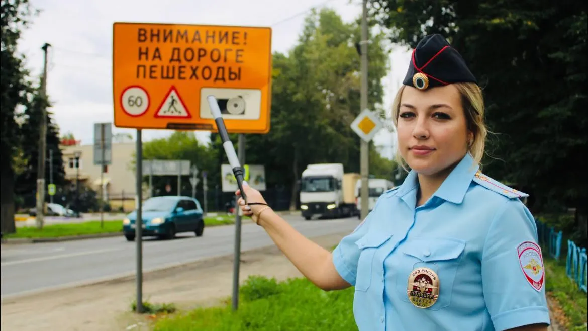 ГИБДД Зарайска