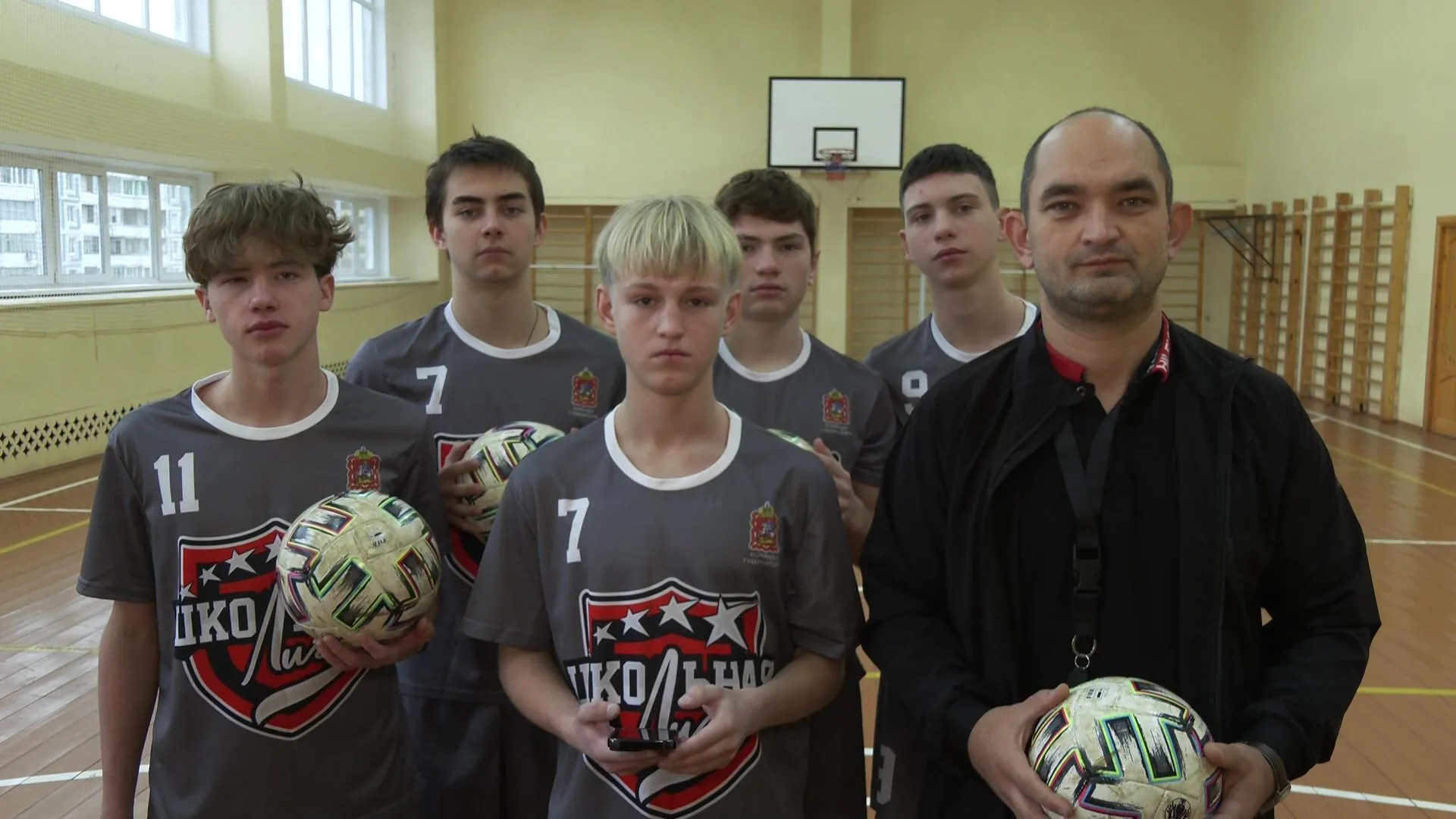 Администрация г.о. Дубна