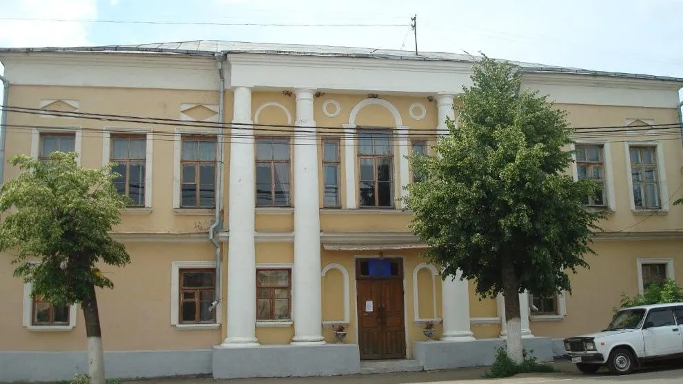 Главное управление культурного наследия Московской области