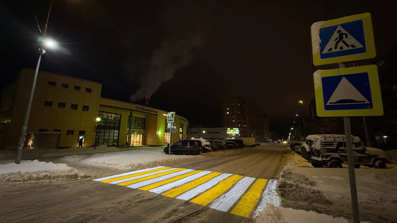 Фото: пресс-служба администрации г.о. Дубна