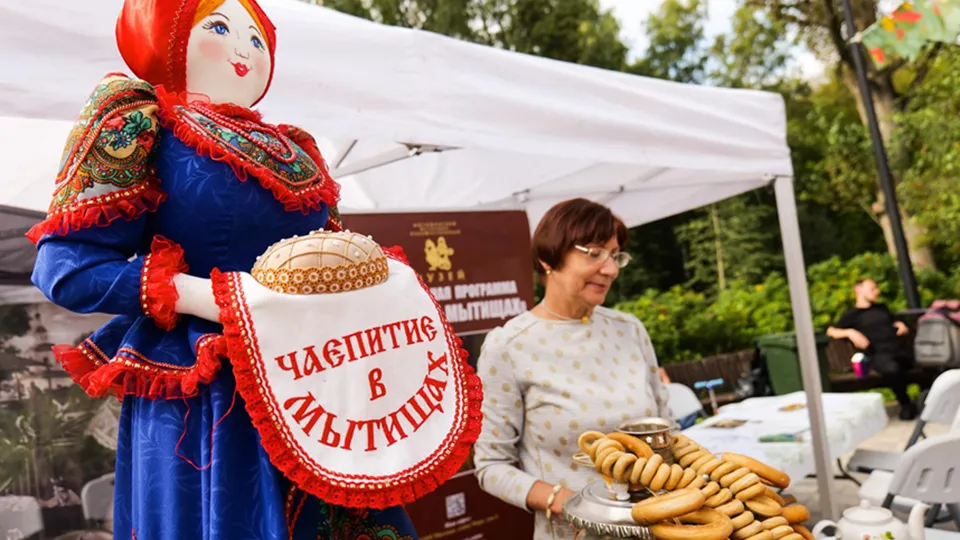 Фото: Министерство культуры и туризма Московской области