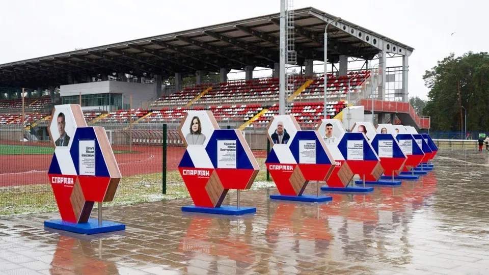 Фото: пресс-служба администрации г.о. Серпухов