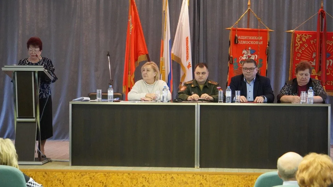 В Можайского округе на пленуме Совета ветеранов утвердили Постановление