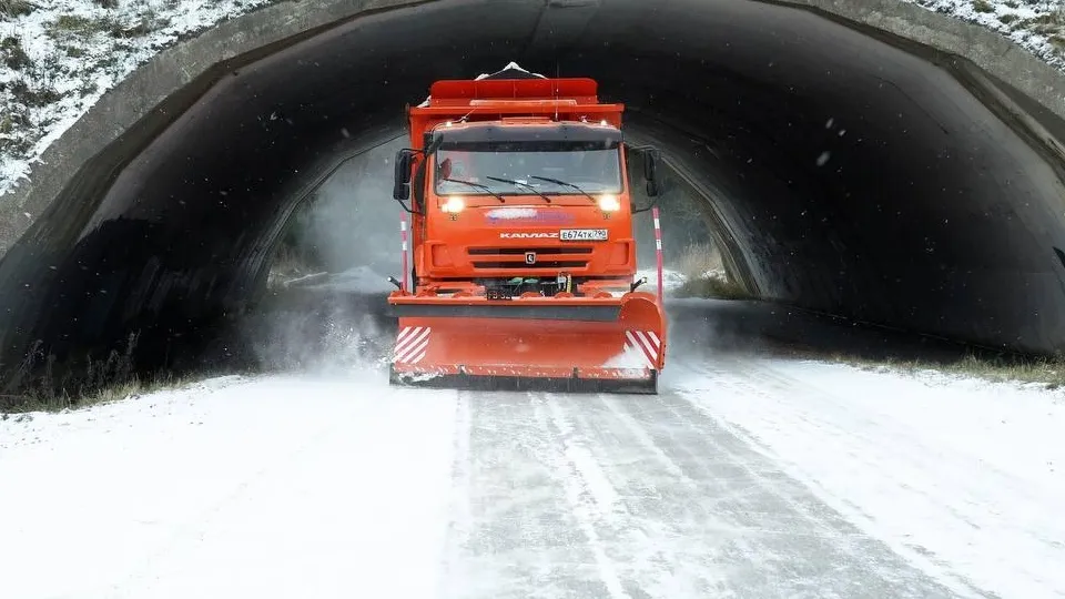 Фото: Министерство транспорта и дорожной инфраструктуры Московской области