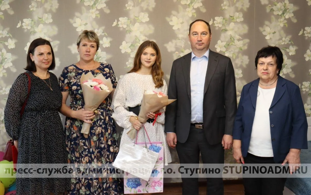 Фото: пресс-служба администрации г. о. Ступино