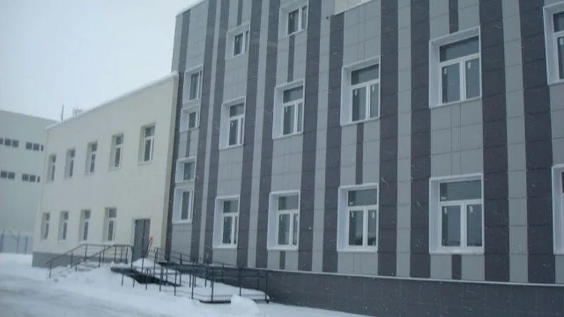 Минжилполитики МО