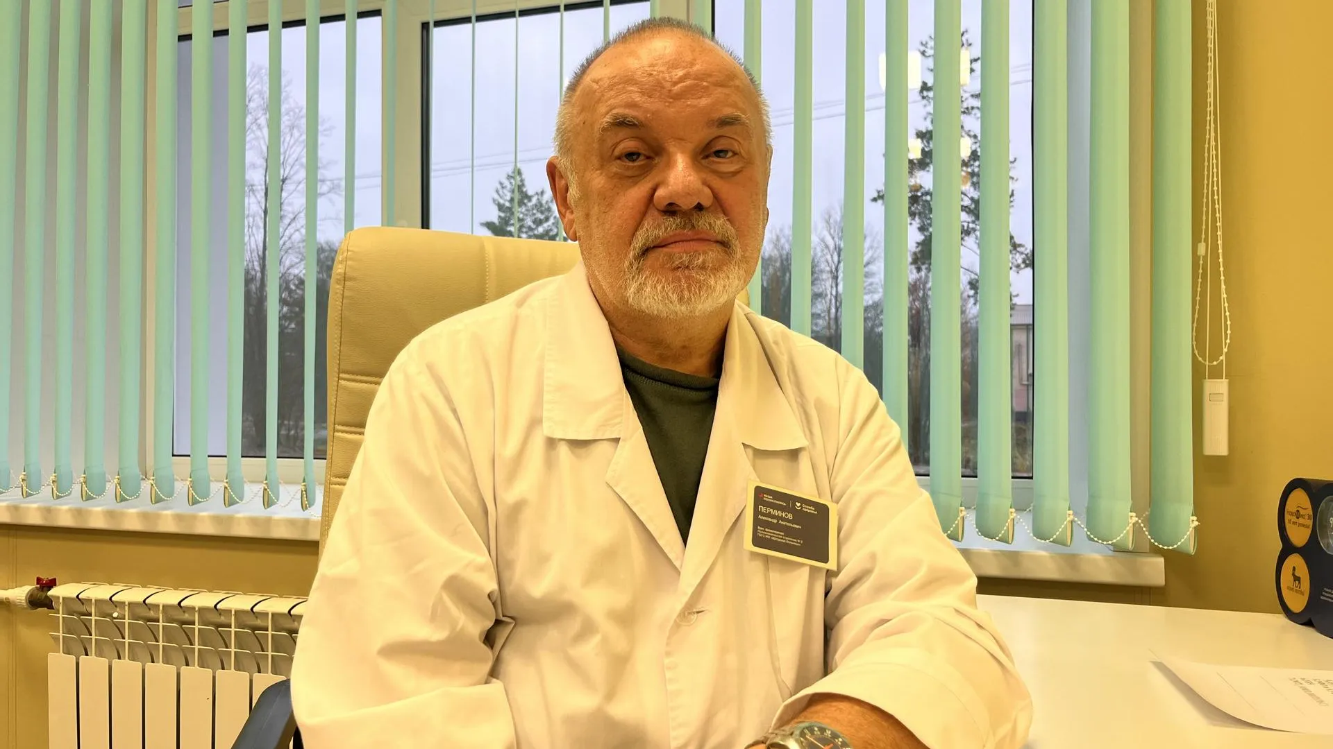 Фото: МедиаБанк Подмосковья/Ангелина Стельмух