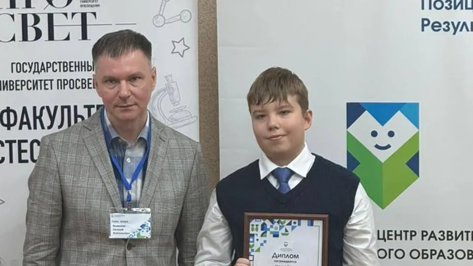 Потап Малаев (справа). Фото: администрация г.о. Реутов