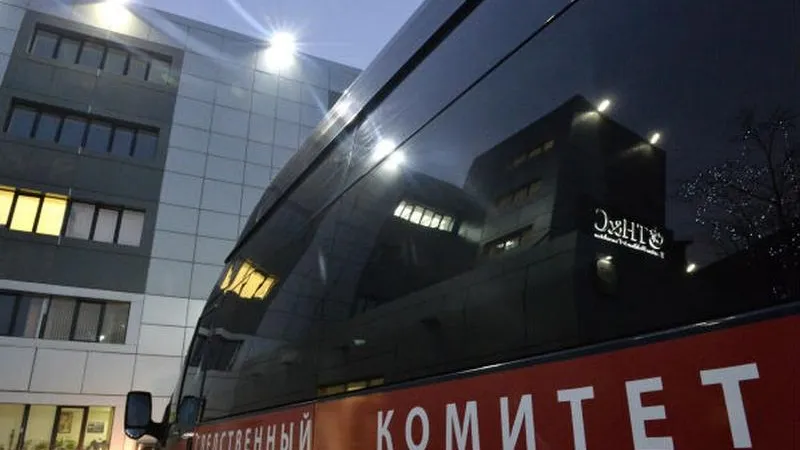 СКР расследует случай с ребенком, который получил травму в школе в Подмосковье