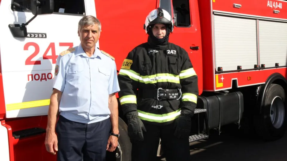 Фото: Центр по приему и обработке вызовов РЦОВ 112