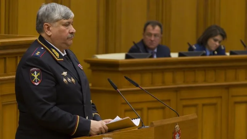 ГУ МВД по МО